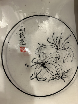 重慶中醫(yī)藥獅城飄香 企業(yè)管理視角下的中醫(yī)文化傳播與產業(yè)機遇